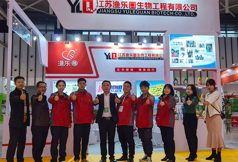 江苏渔乐圈生物工程有限公司